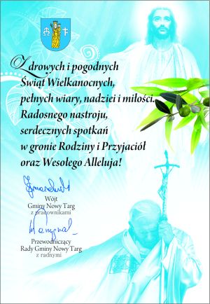 ugnt_82i2x119_alleluja1300.jpg